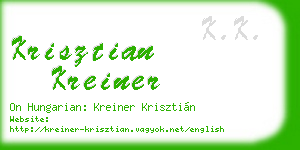 krisztian kreiner business card